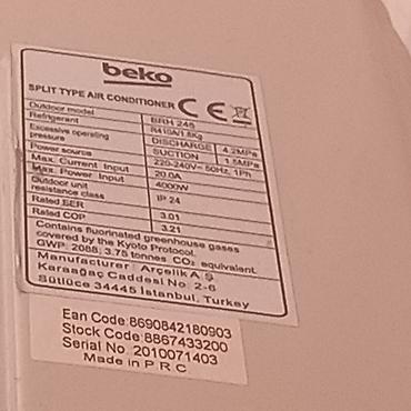 rainford kondisioner: Kondisioner Beko, İşlənmiş, 85-90 kv. m, Split sistem — 2