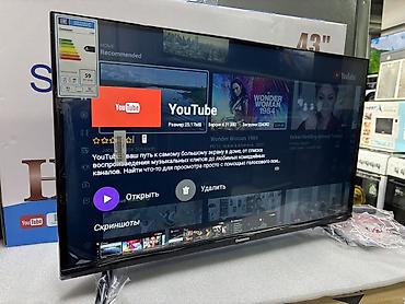 Телевизоры: Телевизор CHANGHONG 43" - Диагональ: 43 дюйма - Смарт‑TV: доступ к — 3