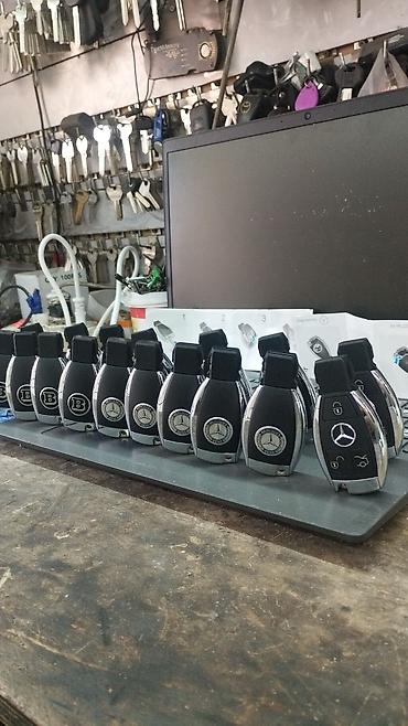 Ключи: Ключ Mercedes-Benz Оригинал — 9