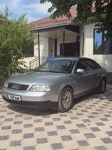 ауди а6 с: Audi A6: 2001 г., 2.4 л, Автомат, Бензин, Седан — 2