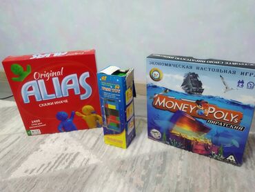 настольные игры монополия: Продаю игры монополия, атлас, джанго в отличном состоянии, коробка у