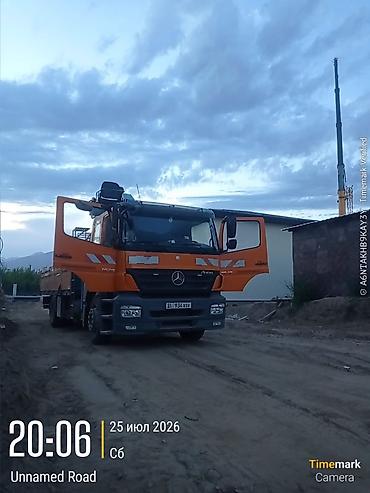 Услуги манипулятора: Стрела 22 м, 7 т, Борт 10 кг — 5