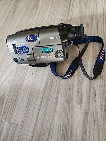 12x: Sony Handycam Video8 (CCD-TRV16E, PAL) - Format: Video8 kaset - 12x — 4