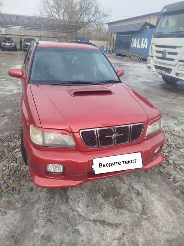 hyundai sonata 2000: Subaru Forester: 2000 г., 2 л, Автомат, Бензин, Универсал