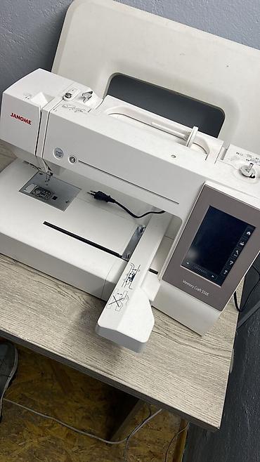 Оборудование для швейных цехов: Вышивательная машина - Janome e550, пяльца в комплекте — 2