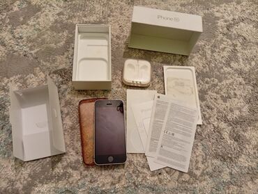 скупка водонагревателей: IPhone SE, Space Gray, Кулакчындар
