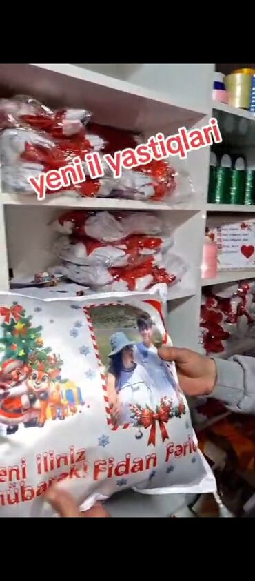 Hədiyyələr: Şəxsi dizaynlı Yeni il hədiyyələri və dekorlar - Şəxsi fotolu — 2