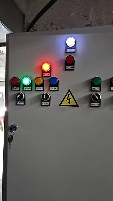 Жестяные работы: Жестяные работы, Вентиляция, Изготовление изделий, Листогиб — 27