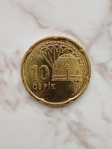 quran erebce kitab: Azərbaycan Respublikası 10qəpik — 1