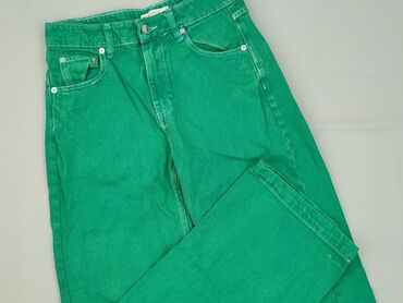 legginsy woskowane wysoki stan: House, Jeansy damskie, rozmiar XS