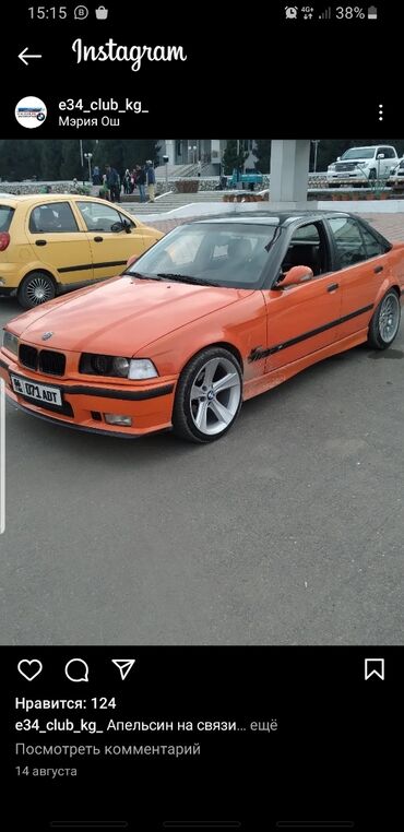 продаю бмв е36: BMW 3 series: 1992 г., 3.2 л, Механика, Бензин, Седан