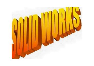 Obuka i kursevi: SOLID WORKS - SolidWORKS časovi i izrada 3d modela ДИПЛОМИРАНИ — 1