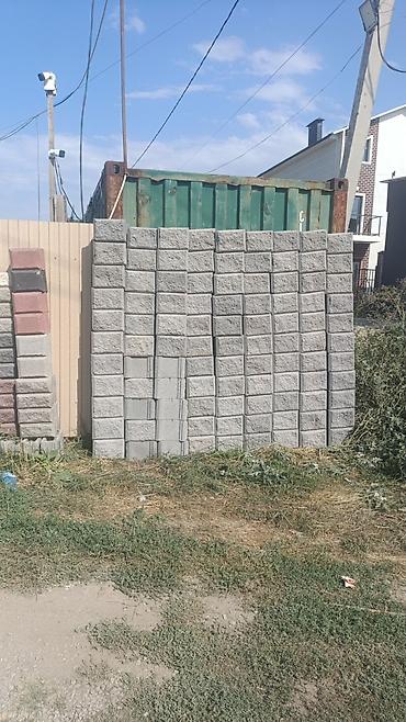 Кум блогунан жасалган тосмолор: Широкий 48сом. уский 42сом Пескоблоки для строительства и заборов — 6