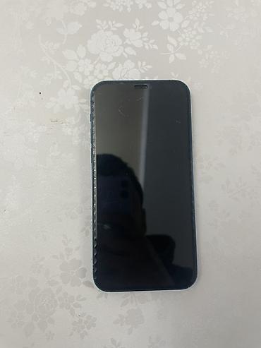 Мобильные телефоны: IPhone 12, 64 ГБ, синий - Экран 6.1" Super Retina XDR (OLED), True — 3
