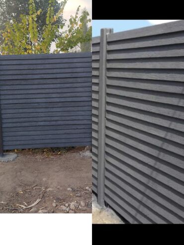 Бетонные еврозаборы: Еврозаборы из железобетонных панелей - Материал: армированный бетон — 4