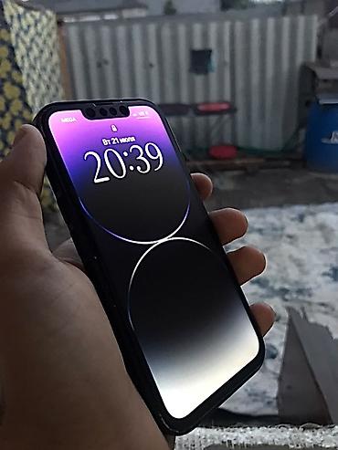 IPhone 14, Б/у, 256 ГБ, Синий, Защитное стекло, Чехол, 79 %