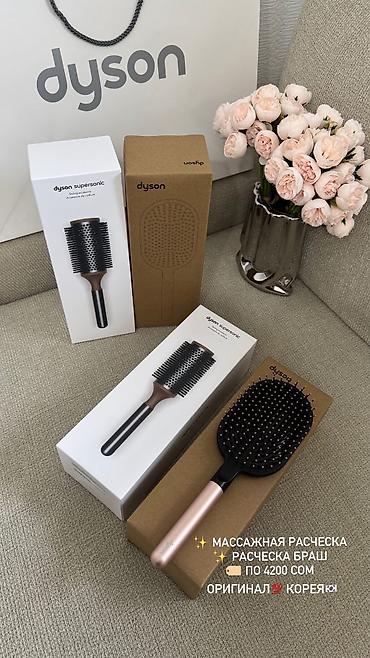 Дорожные сумки: Дорожная сумка, Женские, Новый — 3