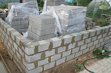 Мелкосрочные работы: Мелкосрочные работы, Плотник — 6