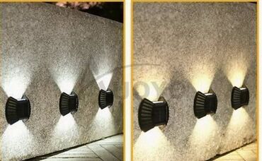 zute pantalone za tri sezone gotovo ucina: Garden lighting, New, Customer pickup, Paid delivery