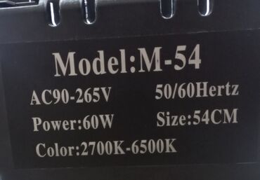İşıqlandırma: RL-21 LED soft ring light ölçü: 53 sm (21 düym) İşıq parlaqlığı və -da lalafo.az — 6 İşıqlandırma: RL-21 LED soft ring light ölçü: 53 sm (21 düym) İşıq parlaqlığı və — 6