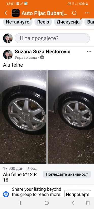 kupujem automobile: Felne aluminijumske 16 ke