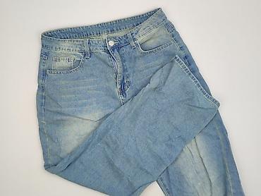 destroy jeans: Jeans for women, size L — 1