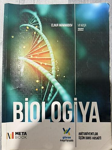 tibbi formalar: Məhsul: “Biologiya – Abituriyentlər üçün dərs vəsaiti” - Müəllif — 1