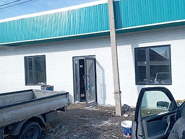 dur plaster: Декоративная штукатурка “Текстура жыткый Травител делаем уйдун сырткы — 8
