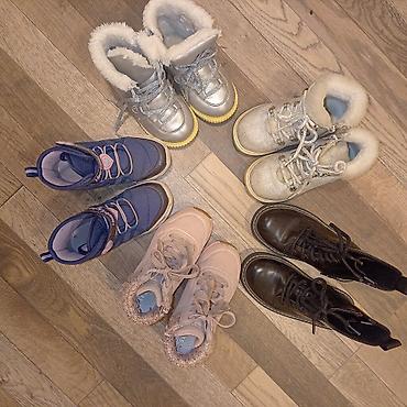 Čizme: Čizme, Skechers, Veličina - 25 — 2