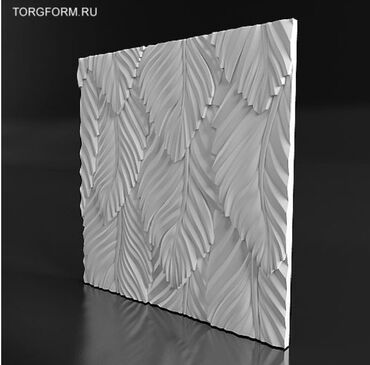 Kağız oboylar: 3d gips divar pallərini bir baş istehsalçıdan alın ki qabaq düşəsiz — 5