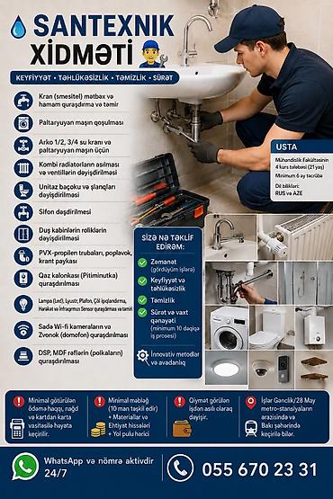 Сантехнические работы: 💧Santexnik Xidməti🧑‍🔧 •Kran(smesitel) mətbəx və hamam quraşdirma və — 1