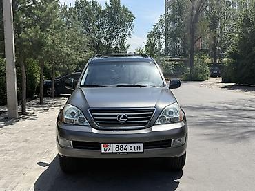 салон на gx470: Lexus GX: 2008 г., 4.7 л, Автомат, Газ, Внедорожник — 8