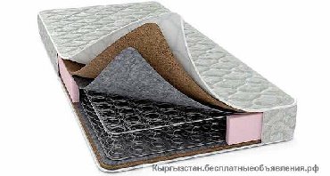 Спальные матрасы: Матрас Матрац Матрасы Марацы — 4