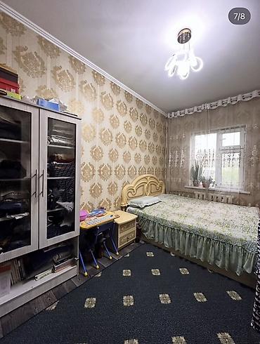Кыймылсыз мүлк: 11 м², Толугу менен эмереги бар — 1