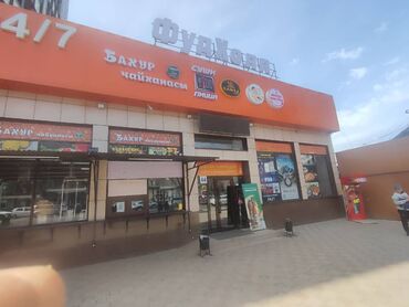 аренда салон ош базар: Сдаются в аренду помещения под общепит в ФудХолле! Адрес: г. Бишкек