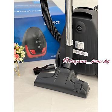 dyson hs05: 🧹 Эффективная уборка каждый день без лишних усилий Пылесос Midea — 2