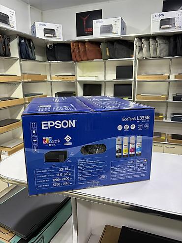 epson p 50: 🖨️ EPSON L3358 — МФУ 3 В 1 С Wi-Fi 🔥 💎 Надёжный и экономичный цветной — 3
