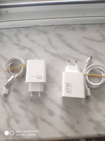 İnformatika: Adapter Xiaomi, 67 Vt, İşlənmiş