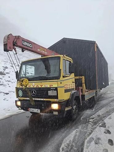 Аренда манипулятора: МАНИПУЛЯТОРЫ УСЛУГИ ЭВАКУАТОР УСЛУГИ МАНИПУЛЯТОРЫ УСЛУГИ ЭВАКУАТОР — 5