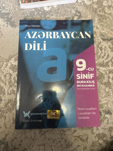 az dili test toplusu 2 ci hisse pdf yeni: Azərbaycan dili 9-cu sinif, 2023 il, Pulsuz çatdırılma