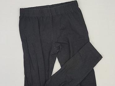 getry woskowane: Beloved, Legginsy rozmiar S — 1