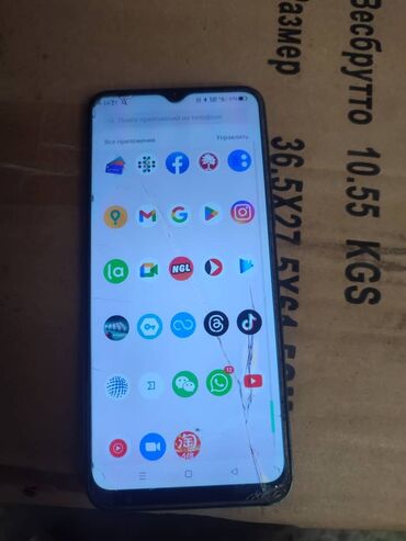 раскладные кнопочные телефоны: Realme 128 ГБ, цвет - Зеленый