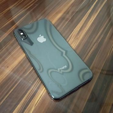 msi thin 15: IPhone XS, цвет Space Gray - Экран 5.8", OLED Super Retina, вырез под — 2