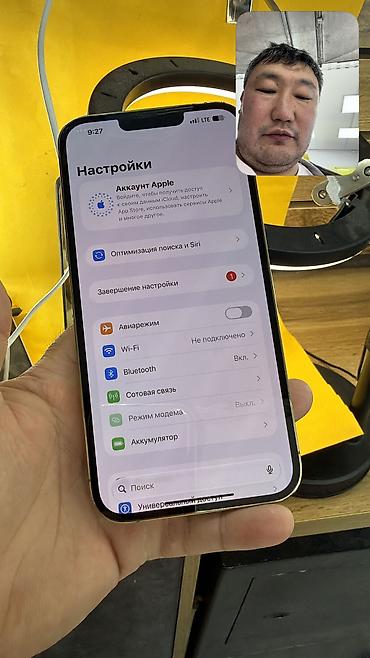 i phone 6s 64: IPhone 13 Pro Max, Б/у, 128 ГБ, 100 % — 5