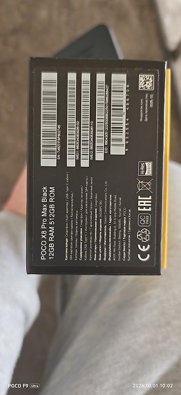 Уюлдук телефондор жана аксессуарлар: Poco X8 Pro Max, Колдонулган, 512 ГБ, түсү - Кара — 4