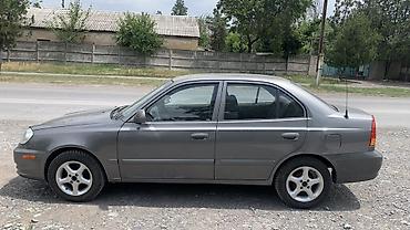 хундай аванте бампер: Hyundai Accent: 2004 г., 1.5 л, Автомат, Бензин, Седан — 2