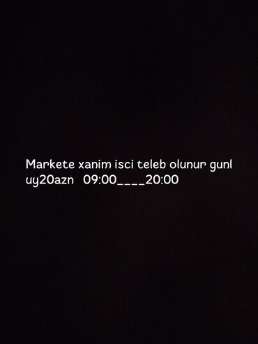is elanları 60 yas: Kassir tələb olunur, Yalnız qadınlar üçün, 18-29 yaş, Gündəlik ödəniş