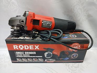 rodex rdx5130: Новый, От электросети, Rodex, 125 мм, 800 Вт — 1