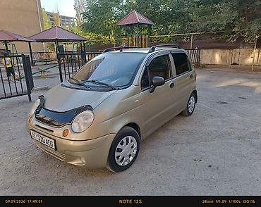 юмз куном: Daewoo Matiz: 2005 г., 0.8 л, Механика, Бензин, Хэтчбэк — 4