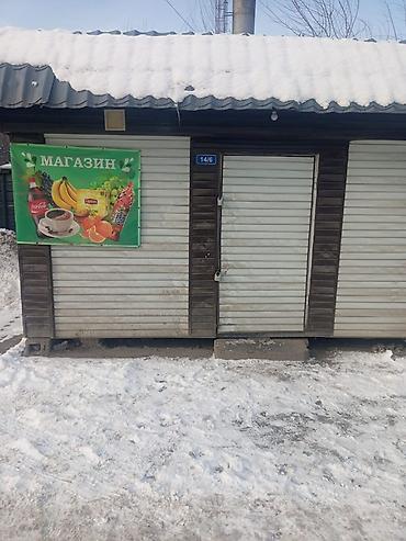 Печать: Шелкография, Широкоформатная печать, Высокоточная печать, | Кепки, Визитки, Баннеры — 3